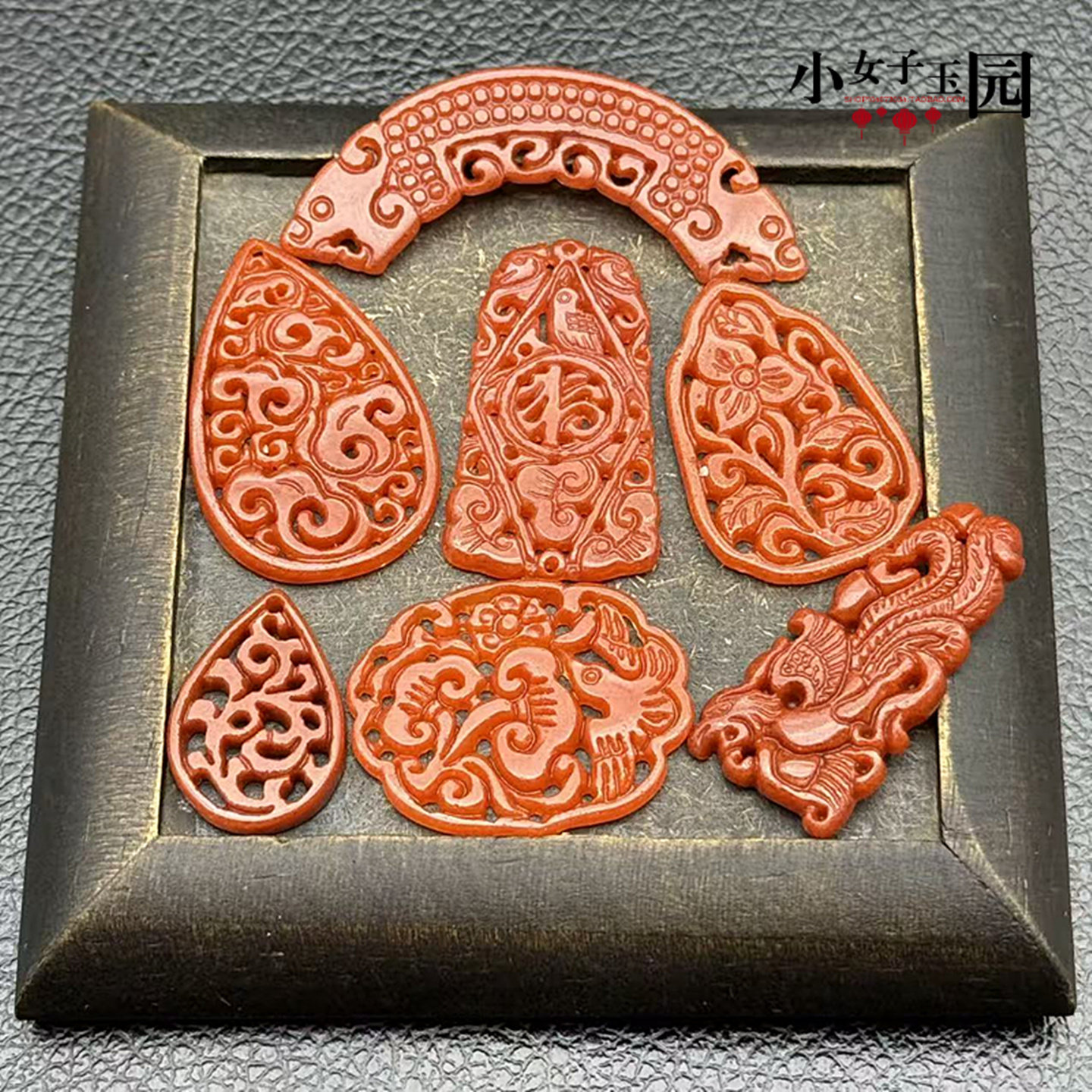 红绯色如意凤尾吊坠挂件仿古双龙梯形梅花耳环耳坠对佩diy 玉挂饰