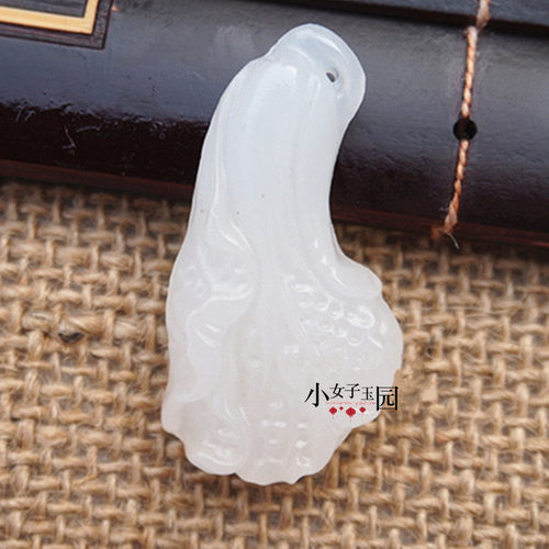 阿富汗玉白菜吊坠挂件遇百财颈饰玉 白菜玉佩项坠男女款玉配饰