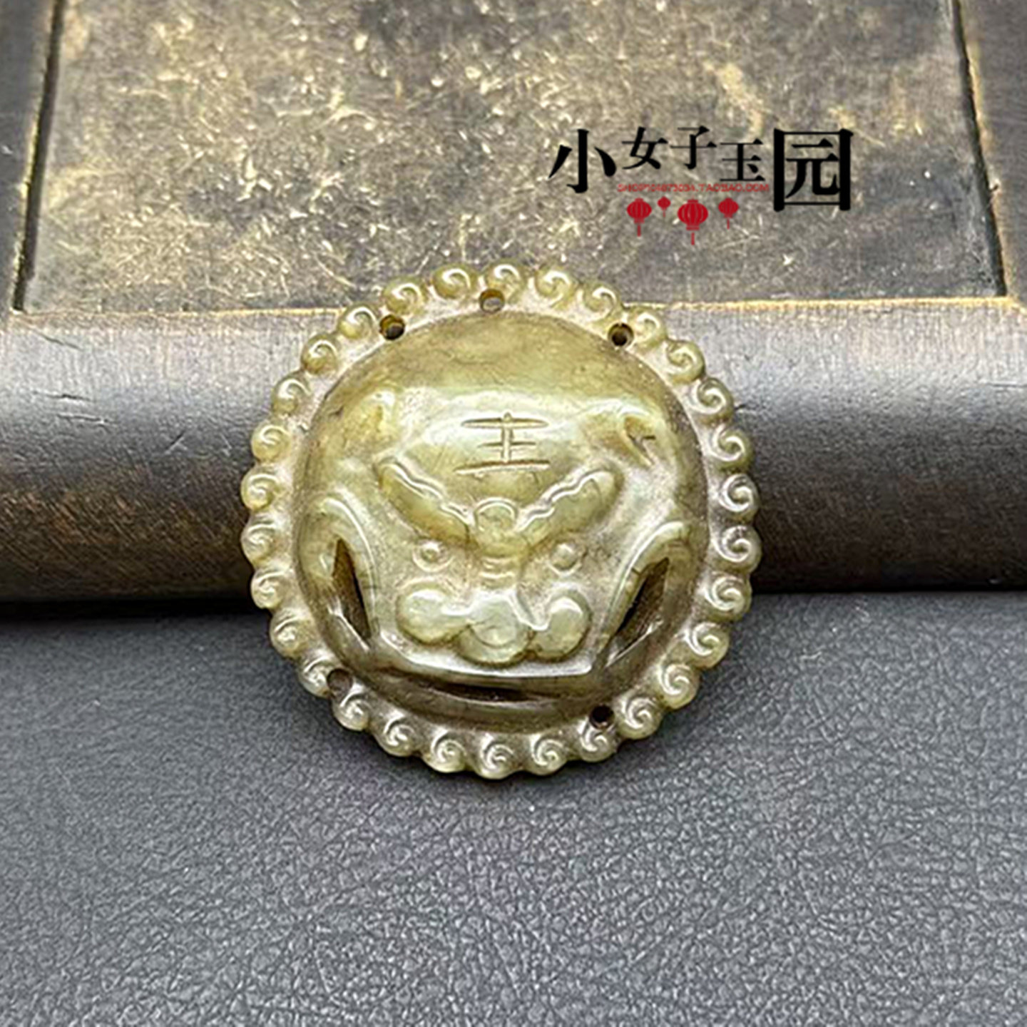 青白玉狮子帽花帽正仿古明清帽饰包饰新国风腰带diy缝制 镶嵌挂饰