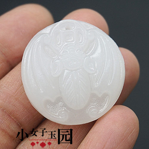 白玉蝙蝠戏钱吊坠挂件项链坠玉石饰品配件玉佩DIY 手工材料包挂件