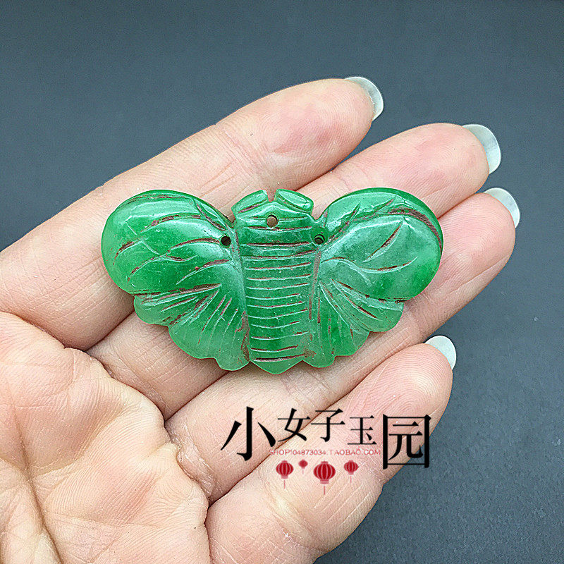 翡翠色绿蝴蝶古玩杂项收藏玉器仿古手工满绿蝴蝶多宝穿件配件挂坠