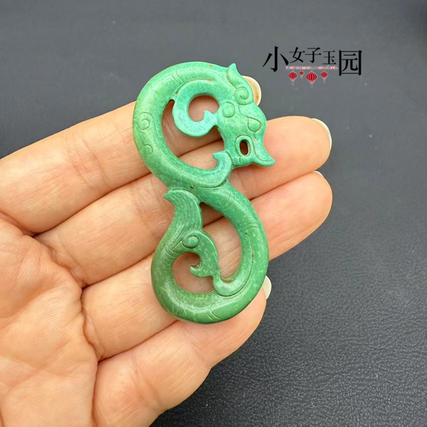 松石青龙吊坠挂件仿古龙玉佩玉坠男女款挂饰手工项锁骨链挂饰腰佩