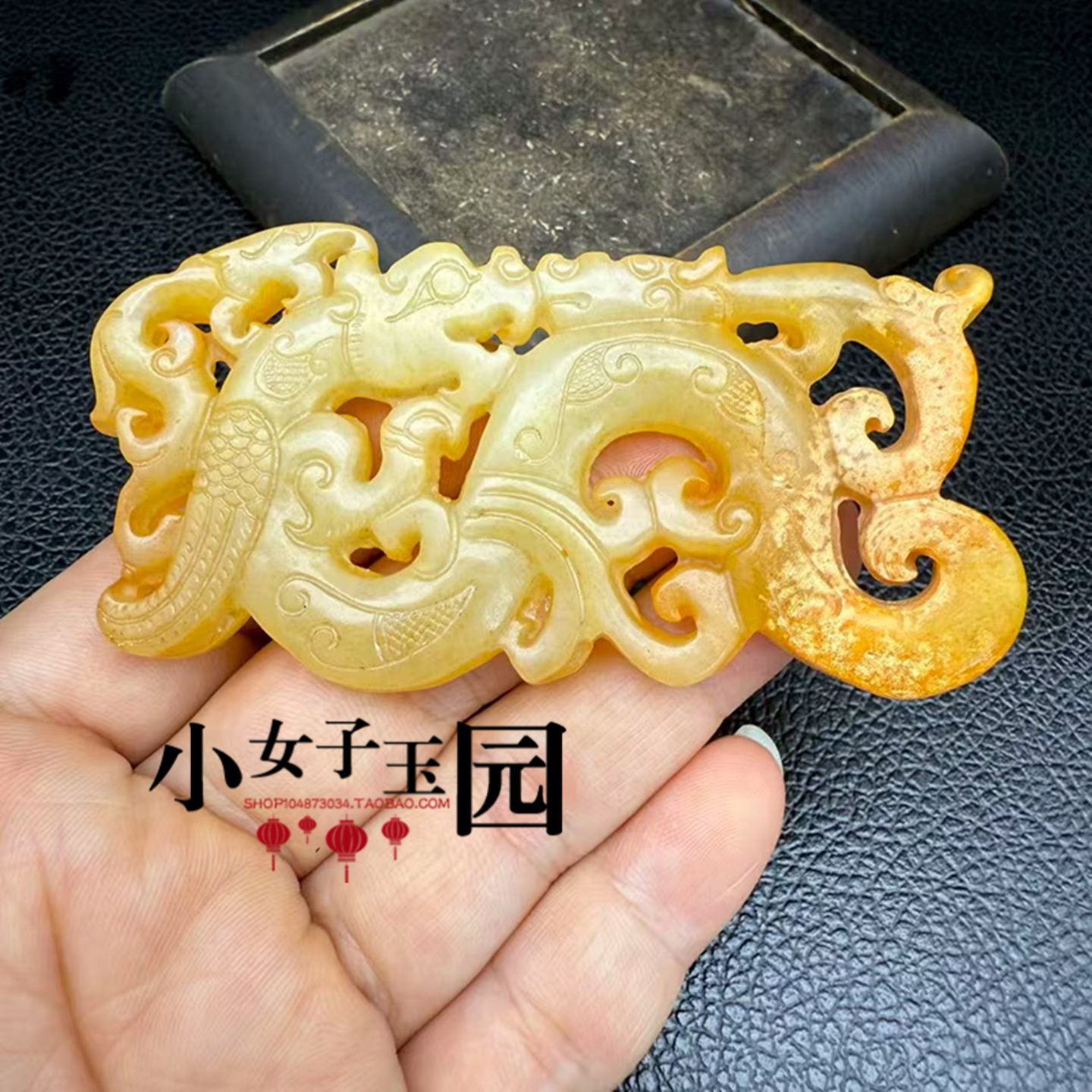 岫玉仿古龙玉佩玉坠仿战汉龙凤吊坠挂件项链坠锁骨链汉服挂饰腰佩