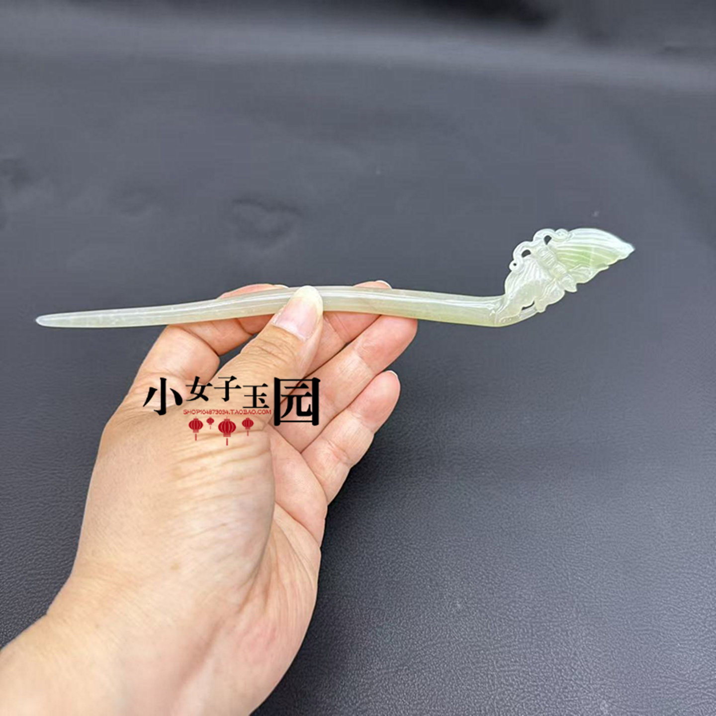 和田玉蝴蝶发簪玉簪翠青色玉石簪