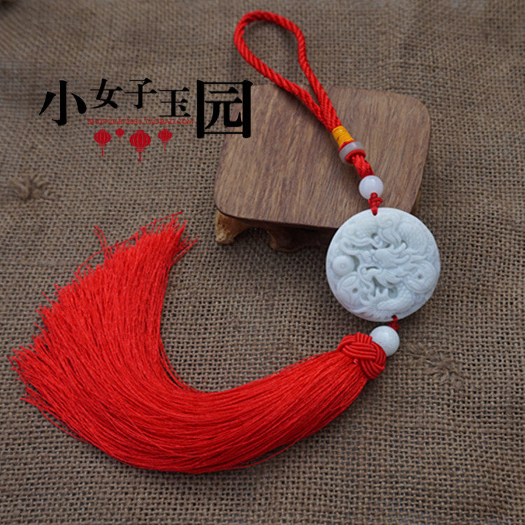 古风汉服腰佩复古流苏腰挂古龙玉牌挂坠古代腰间配饰白玉佩刻字