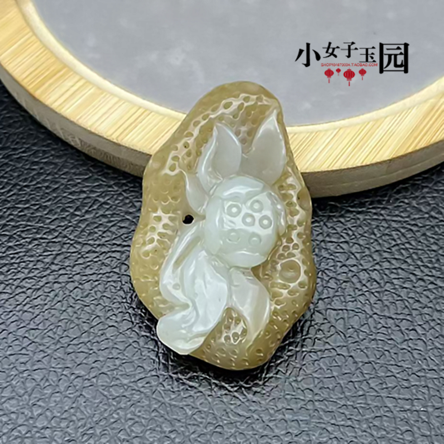 和田玉莲花吊坠糖白玉摘色雕刻荷花颈饰挂件男女款项坠玉佩玉收藏