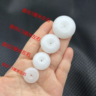 金丝玉平安扣吊坠挂件白色圆扣玉佩玉坠颈饰男女款项链坠包挂配饰