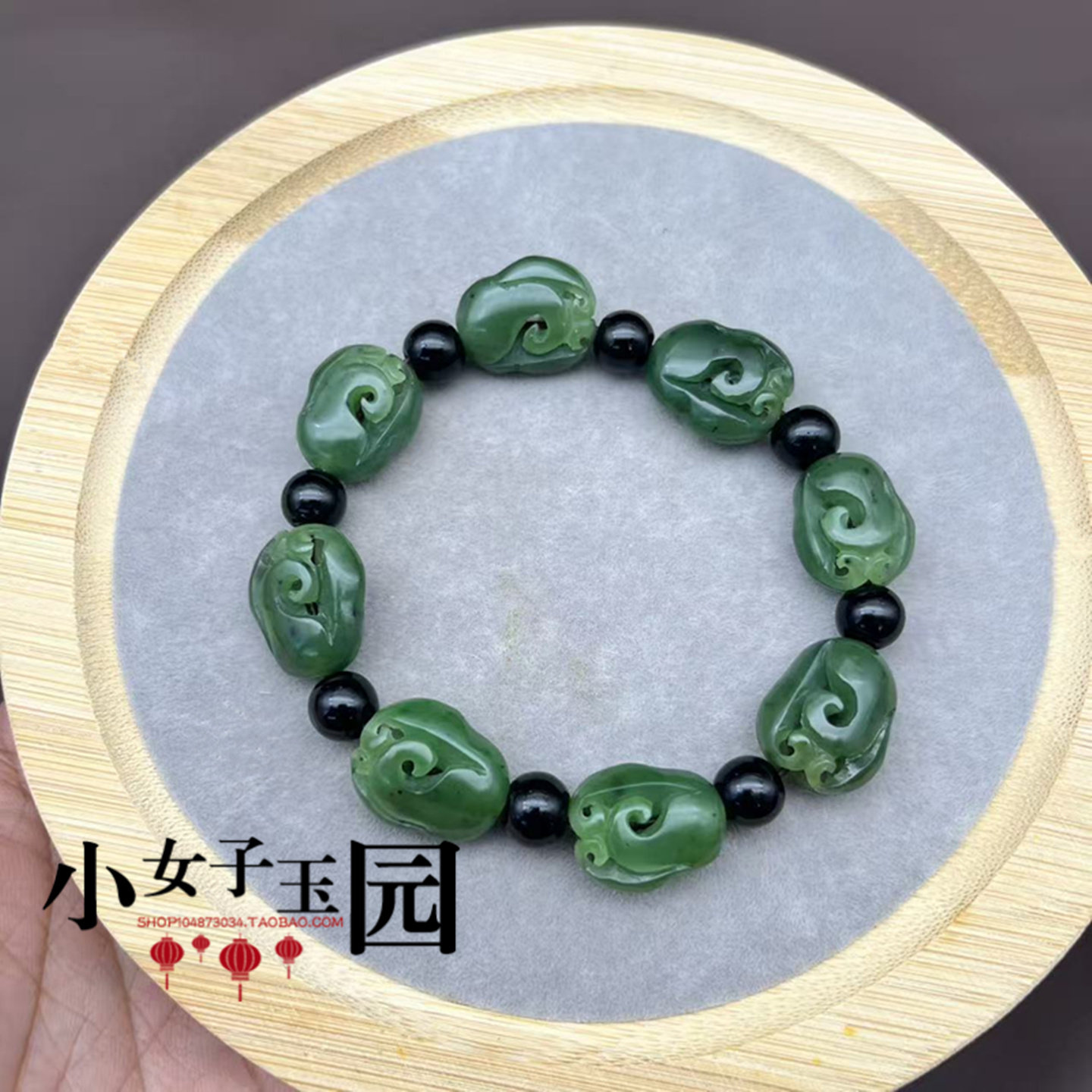 和田玉佛手玉串碧玉镂空福寿手串手链男女款手饰品绿色玉串珠配饰
