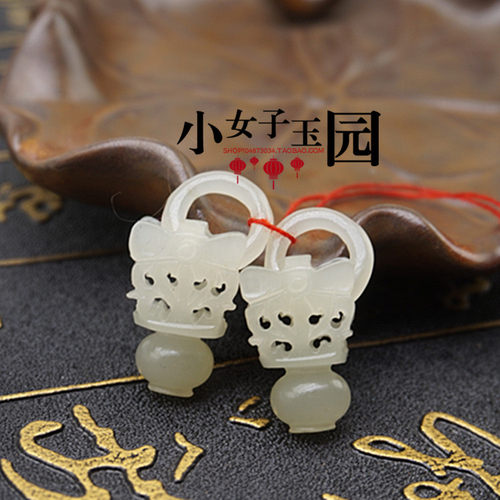 青白玉镂空花瓶耳坠压襟diy饰品