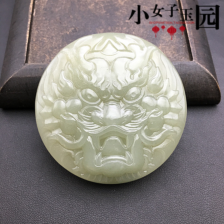 和田玉青白玉霸气古龙玉皮带扣玉腰佩扣腰挂护主皮带束带男士玉