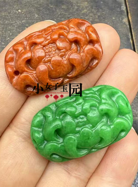 绀青红绯色牡丹花双孔手牌挂件