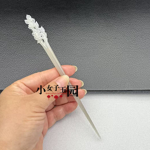 和田玉花朵发簪玉簪烟灰花雕簪子国风汉服头饰头饰新中式旗袍发钗