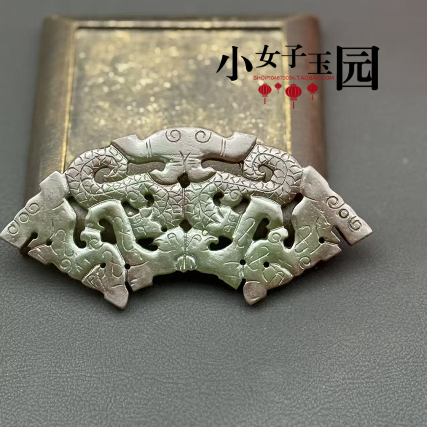 青玉双龙玉璜玉佩国风龙凤玉坠项链坠挂饰仿战汉玉衡汉服腰佩饰品