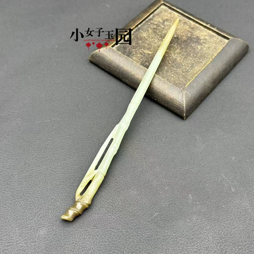 和田玉竹节发簪玉簪糖玉节节