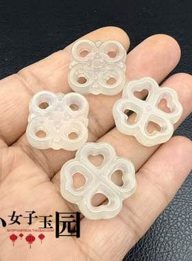 玛瑙玉髓中国结吊坠挂件