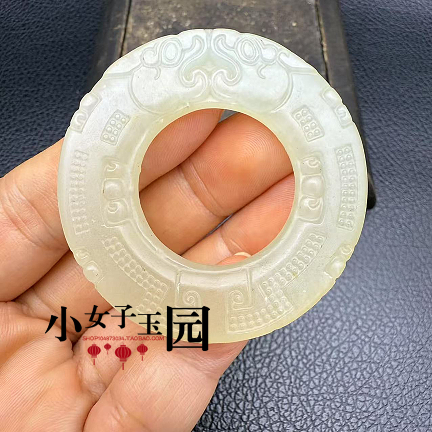 新款岫玉双龙平安扣吊坠挂件