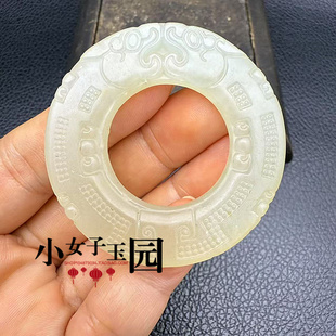 新款岫玉双龙平安扣吊坠挂件仿古战汉龙纹玉环玉佩古风汉服项链坠