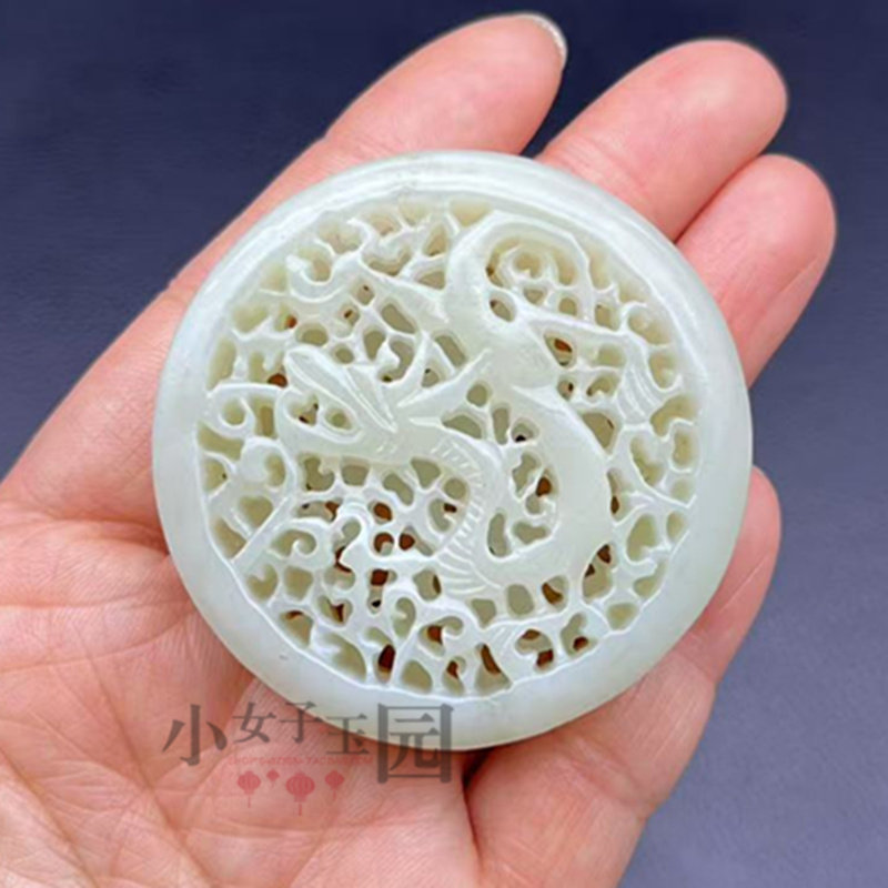 和田玉龙凤香囊吊坠挂件仿古镂空通孔玉佩玉坠颈饰项链坠汉服腰佩