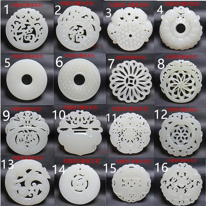 琉璃镂空玉佩仿白玉双龙吊坠玉佩