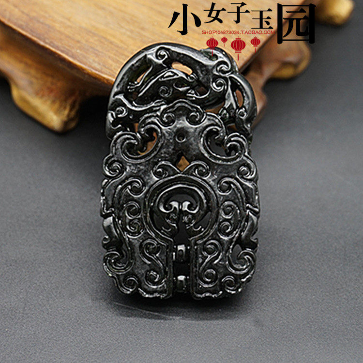 墨绿玉方牌仿古龙吊坠挂件仿古镂空雕刻长方形玉佩玉坠汉服腰佩坠