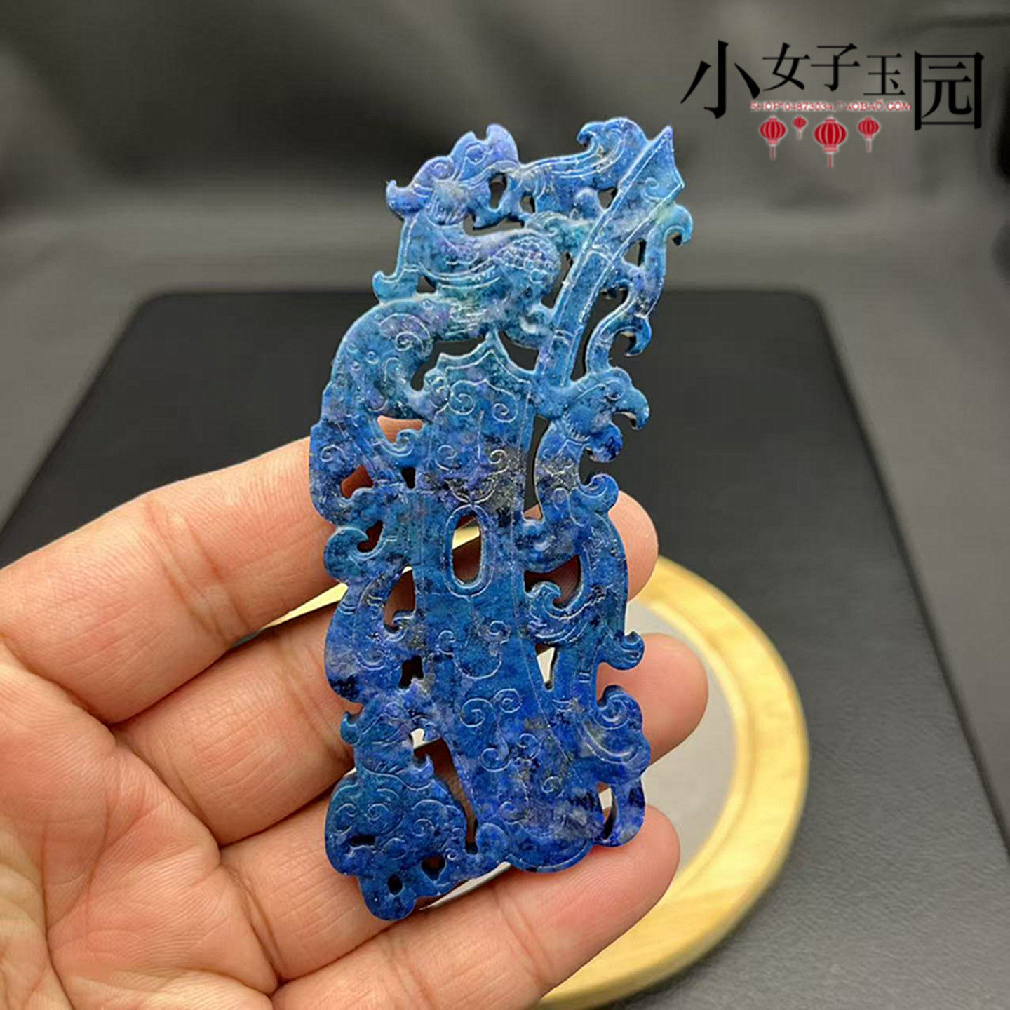 青金石龙凤呈祥吊坠挂件螭龙玉佩国风玉坠颈饰项链坠汉服腰佩挂饰