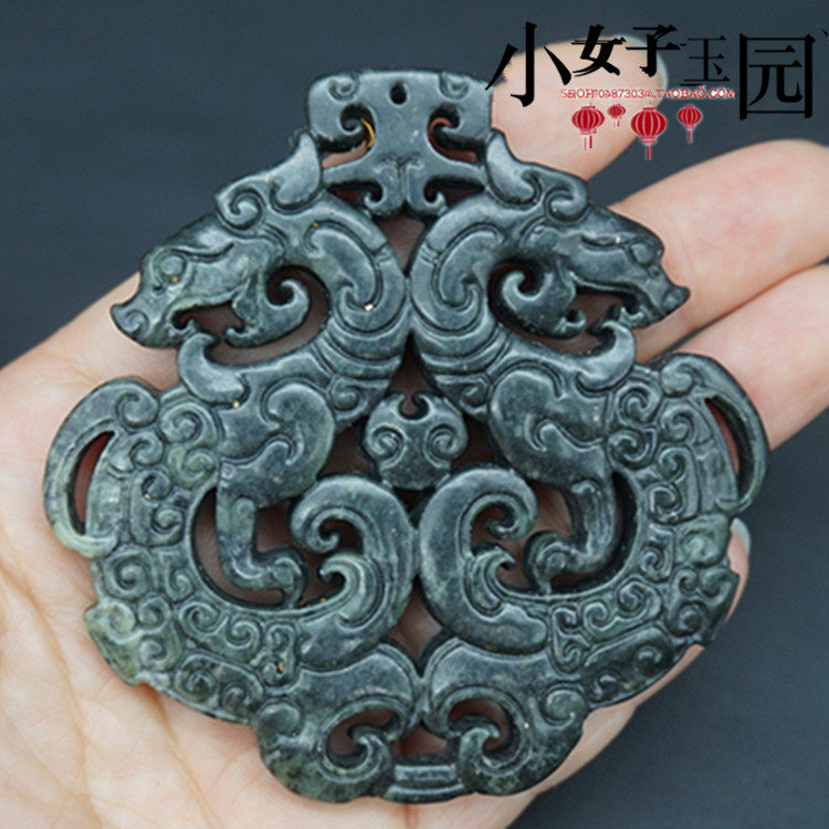 岫玉镂空仿古龙吊坠复古双龙玉佩玉坠颈饰项链坠汉服腰佩手玉挂件