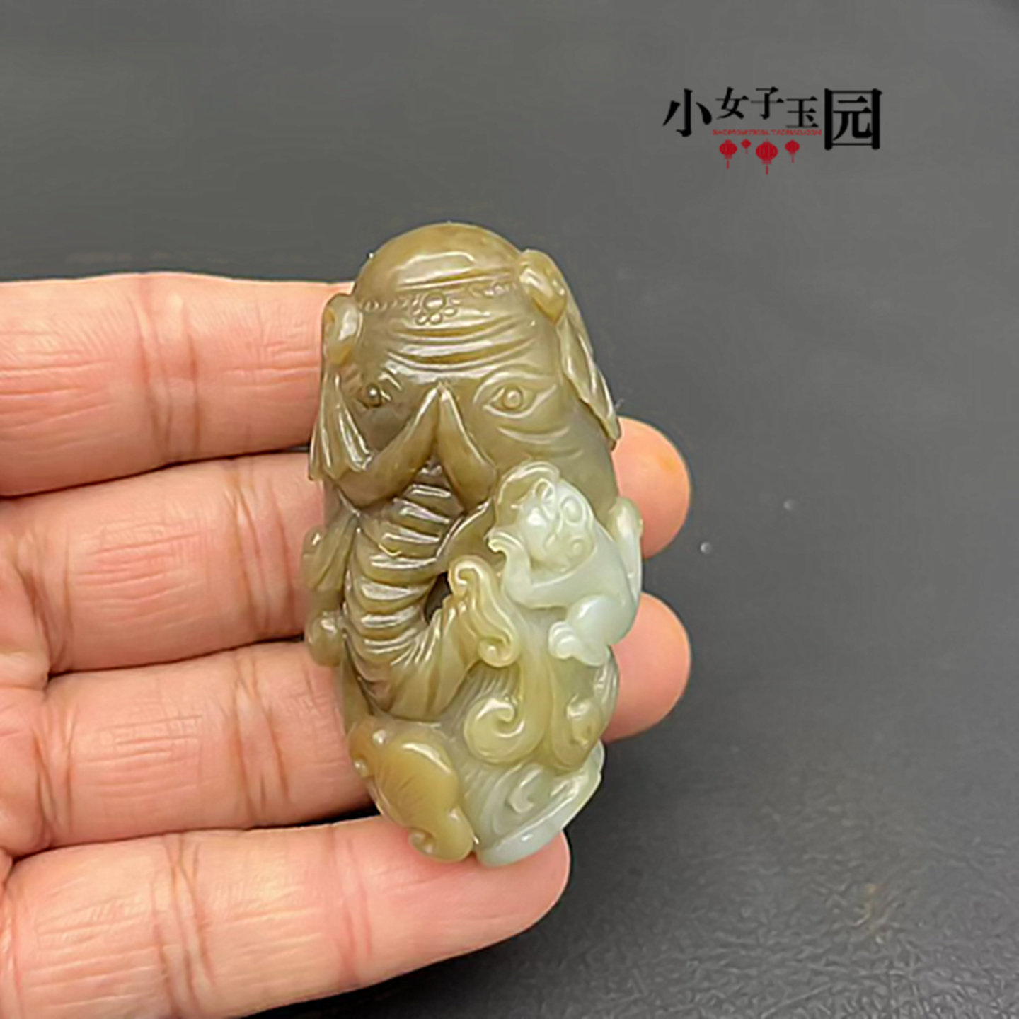 和田玉吉祥如意玉佩玉坠糖玉