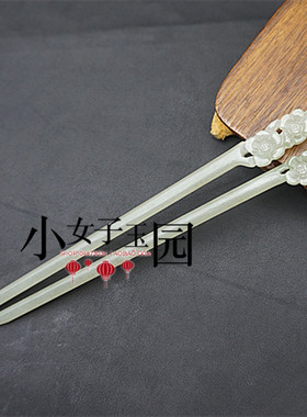 和田玉梅花发簪梅花三弄玉簪子汉服发饰古装头饰复古玉钗影视道具