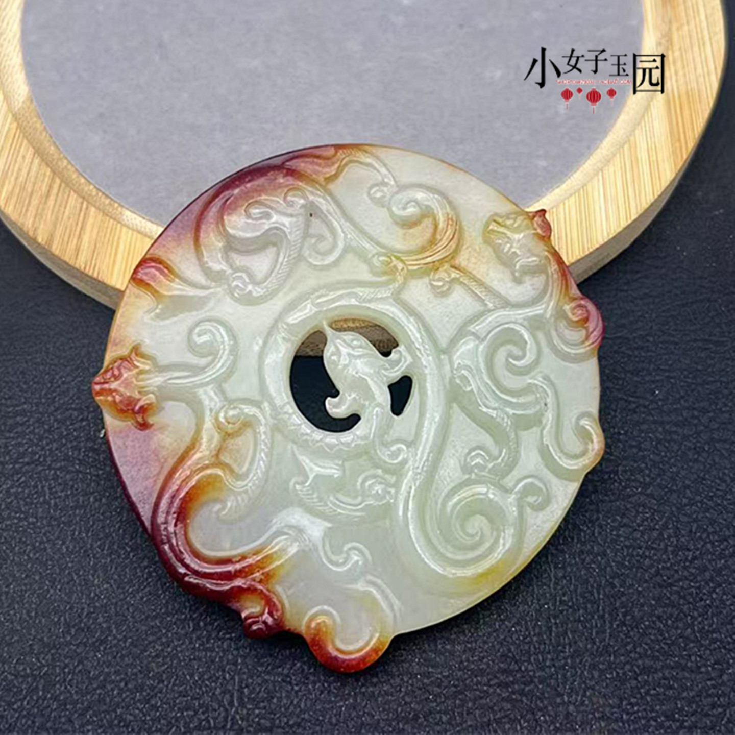 和田玉螭龙玉牌玉佩青白玉仿古龙凤和氏璧吊坠挂件项链坠玉石收藏