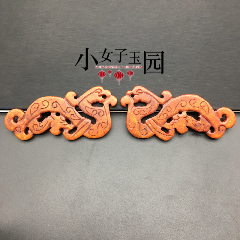 岫玉明清仿古龙凤玉吊坠挂件影视服装配饰龙玉佩玉坠汉服腰佩道具