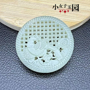 和田玉喜上眉梢香囊吊坠挂件仿古明清镂空云纹玉佩玉坠通孔项链坠