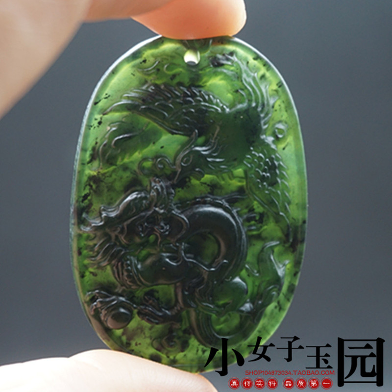 玉坠墨绿玉龙凤呈祥吊坠.墨玉龙凤挂件 情侣款龙凤对玉佩