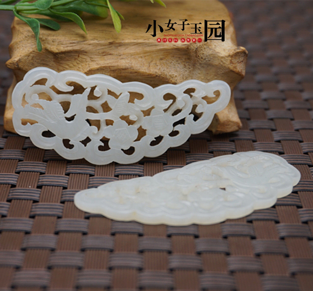 古典凤凰手工雕刻配件材料玉佩