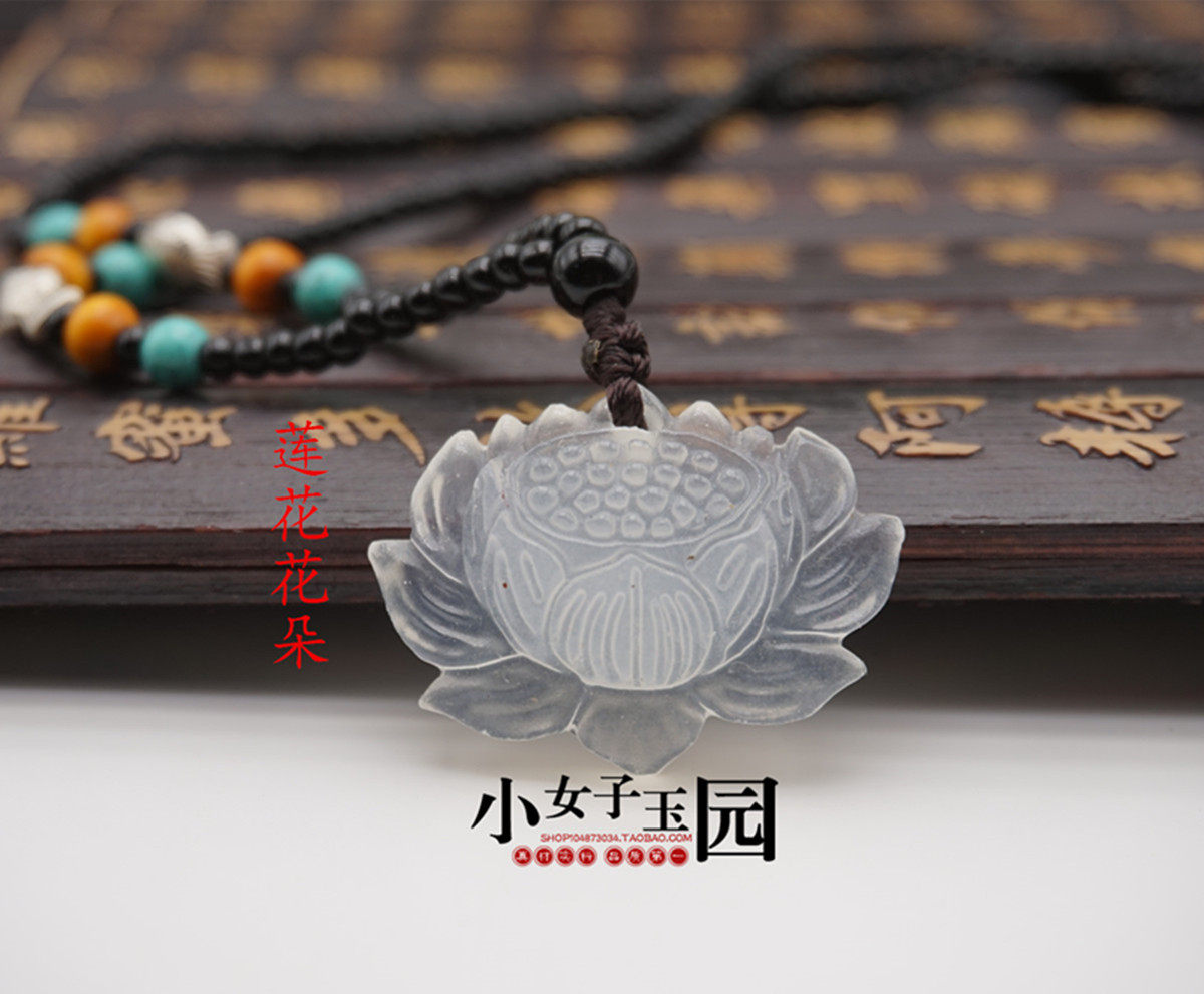 玉坠玉石蚕丝玉冰种莲花吊坠挂件莲花雪花玉项坠玉佩包邮