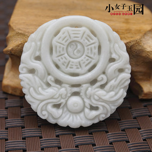 蓝田玉八卦吊坠白玉双龙八卦由于配玉坠男女款八卦颈饰项链坠