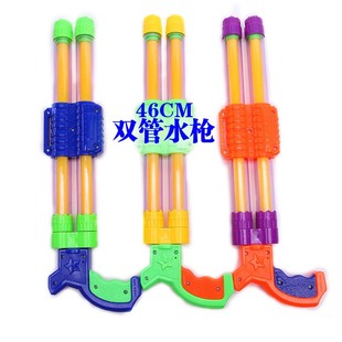 热卖双管气泡水枪儿童漂流抽拉式温泉戏水玩具景区亲子户外游戏