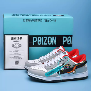 莆田制造丨限购一双丨大神推荐丨折扣官网客供撤柜清仓 丨 经典款