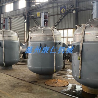 不锈钢蒸汽压力容器罐可定制真空缓冲罐带搅拌高温高压化工反应釜