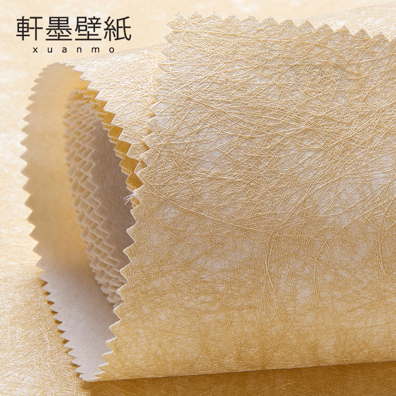 轩墨墙布简约现代客厅电视背景墙(非品牌)
