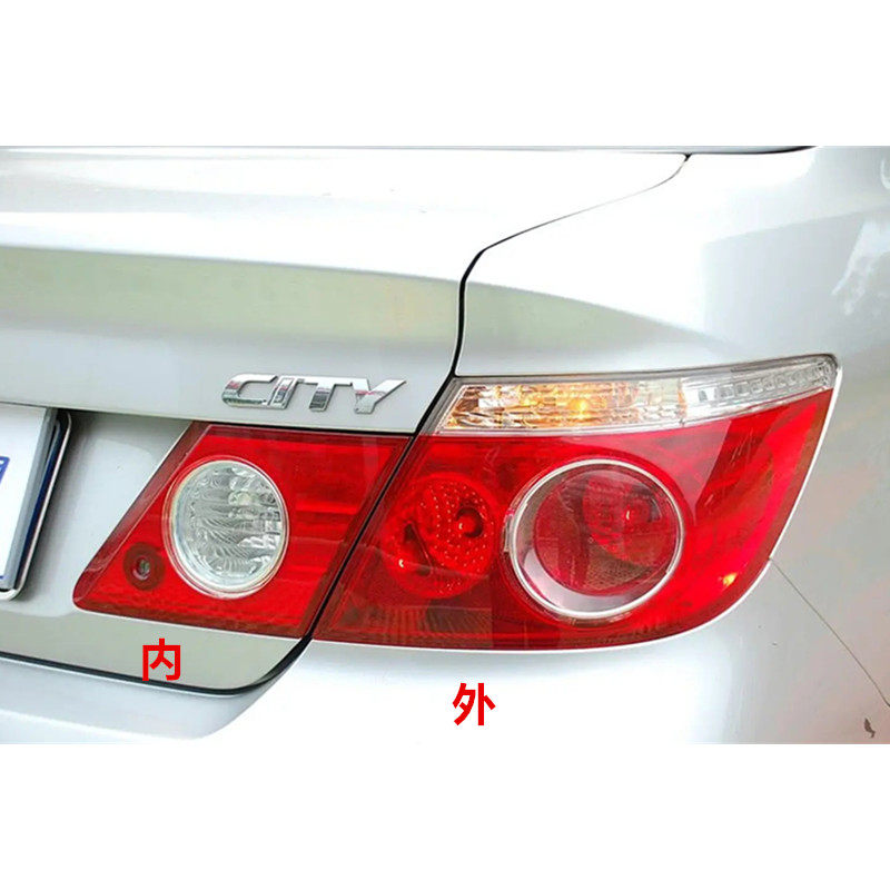 适用于思迪后大灯尾灯罩转向灯06 07 08年款左右刹车灯壳转向灯壳,汽车零部件/养护/美容/维保,汽车灯罩,淘宝优惠券,粉丝福利购,淘宝优惠卷