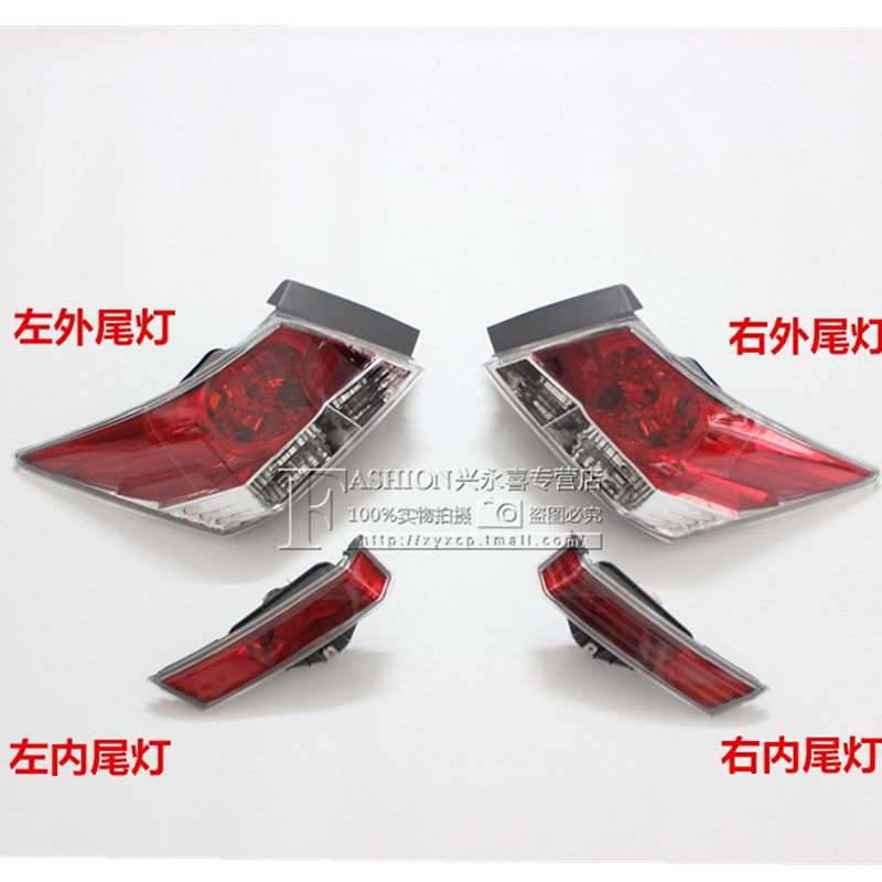 适用于八代雅阁尾灯后大灯刹车灯08 09 10 11 12 13年款尾灯罩