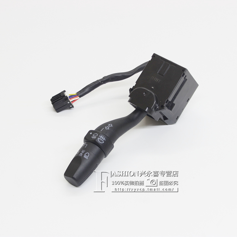 适用飞度思迪大灯开关无损安装