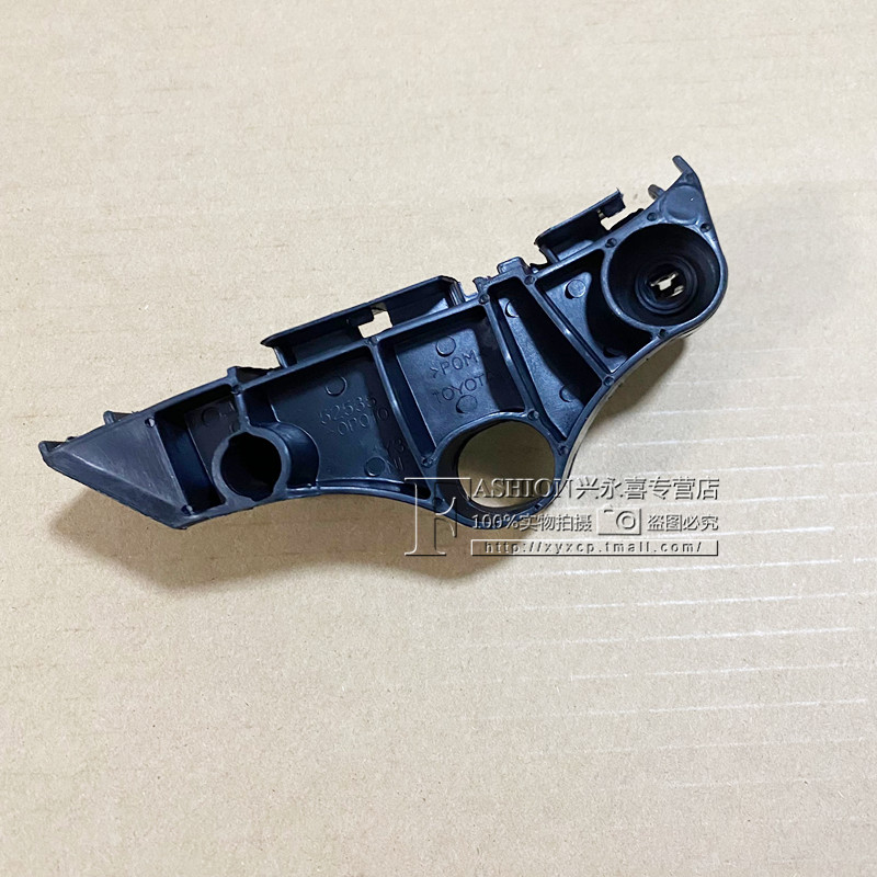 适用05-09年皇冠锐志前杠支架