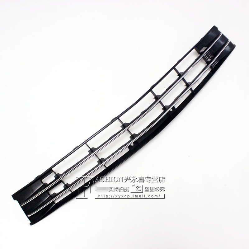 适用12-15年艾力绅前杠下格栅