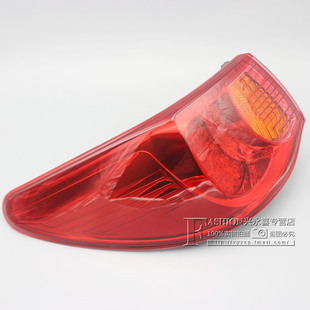 适用10 11 12款锐志尾灯 刹车灯 左右后大灯 转向灯 尾灯罩