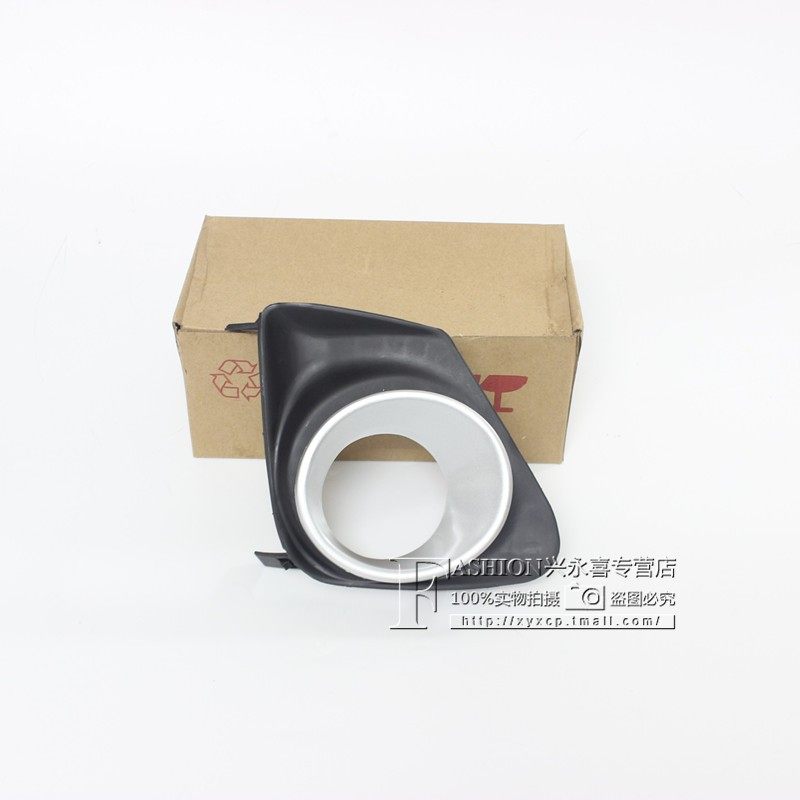 适用10 11 12 13年款卡罗拉雾灯罩前杠防雾灯框银色电镀雾灯装饰