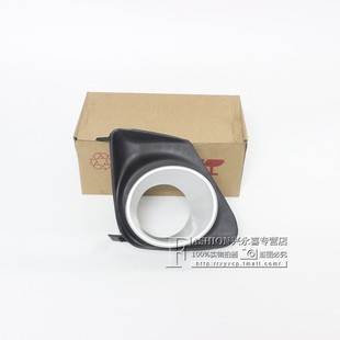 适用10 11 12 13年款卡罗拉雾灯罩前杠防雾灯框银色电镀雾灯装饰