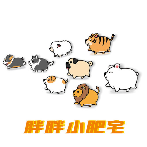 可爱狗狗划痕遮挡车贴
