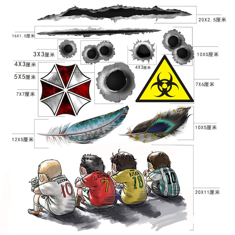 3d立体划痕遮盖汽车装饰车贴