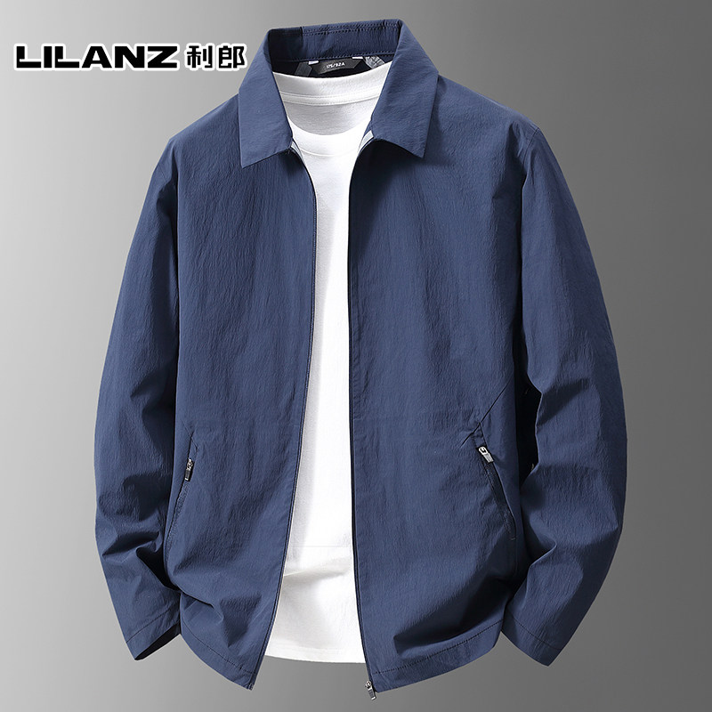 利郎2026春夏季男士夹克外套商务休闲轻奢高级感春夏薄款翻领上衣
